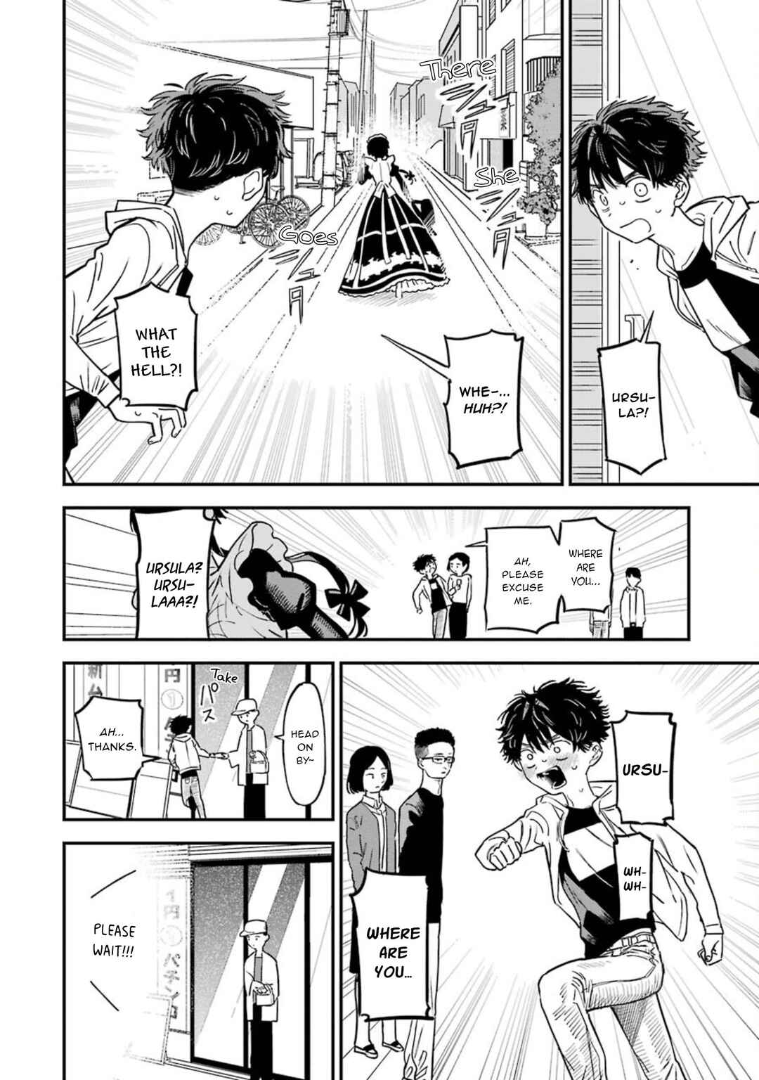 Page 17 Chapter 10 Goshujinsama no Shikabane