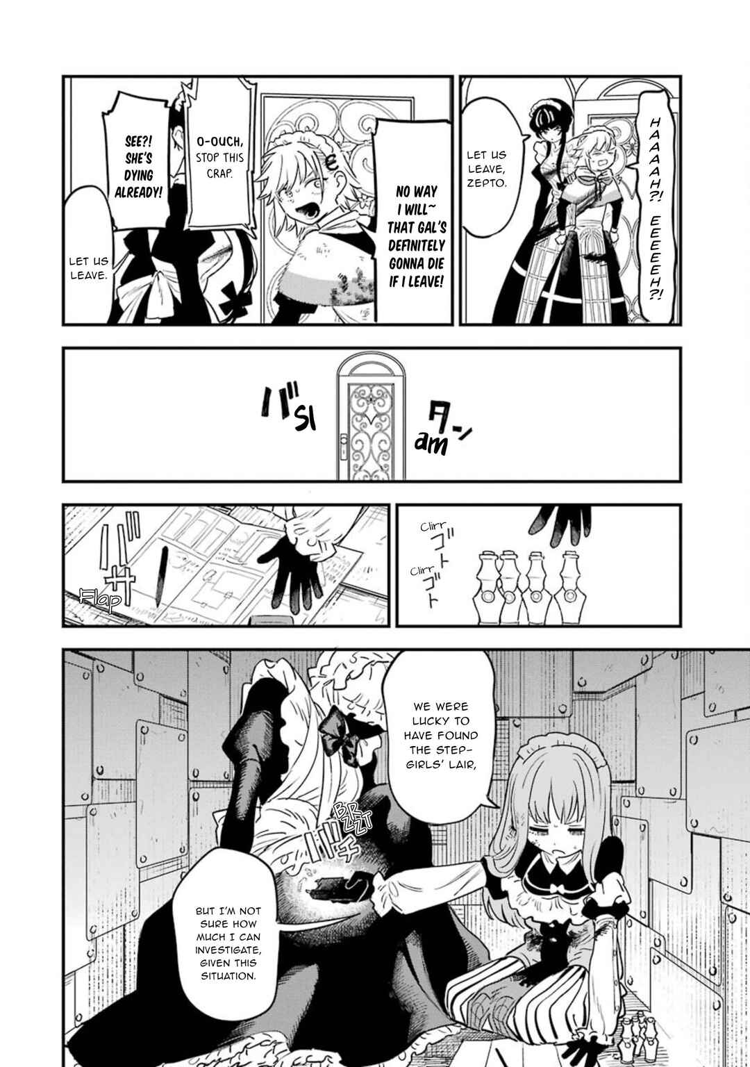 Page 13 Chapter 12 Goshujinsama no Shikabane