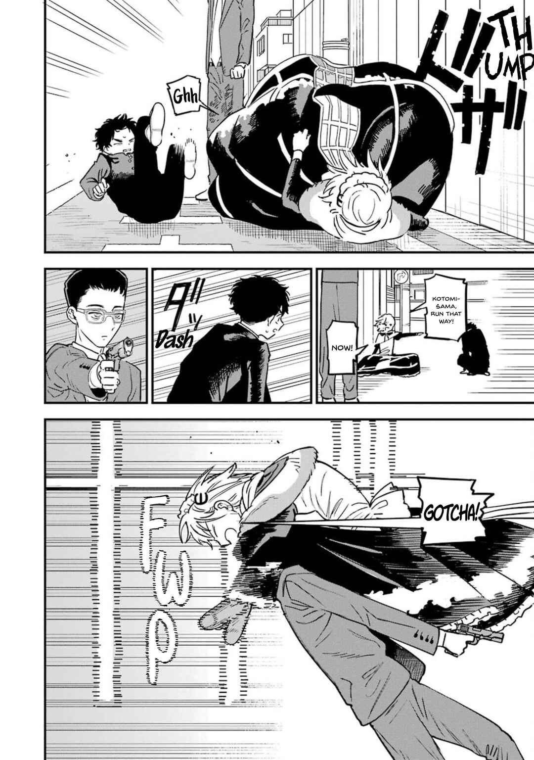 Page 25 Chapter 12 Goshujinsama no Shikabane