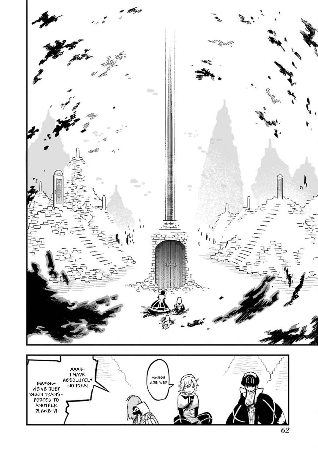 Page 3 Chapter 12 Goshujinsama no Shikabane