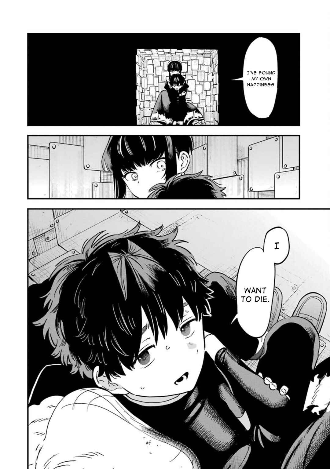 Page 33 Chapter 12 Goshujinsama no Shikabane