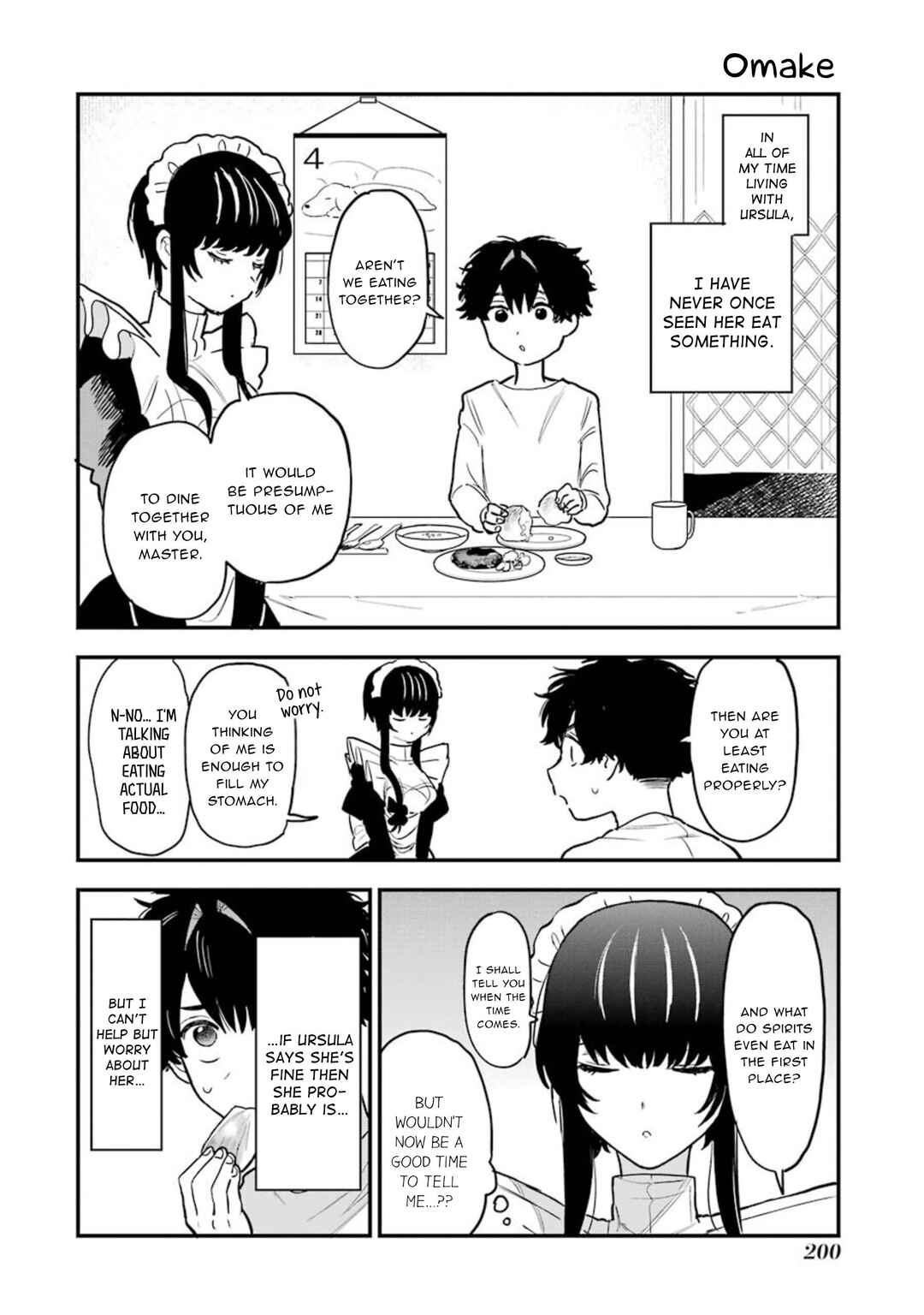 Page 1 Chapter 3.5 Goshujinsama no Shikabane