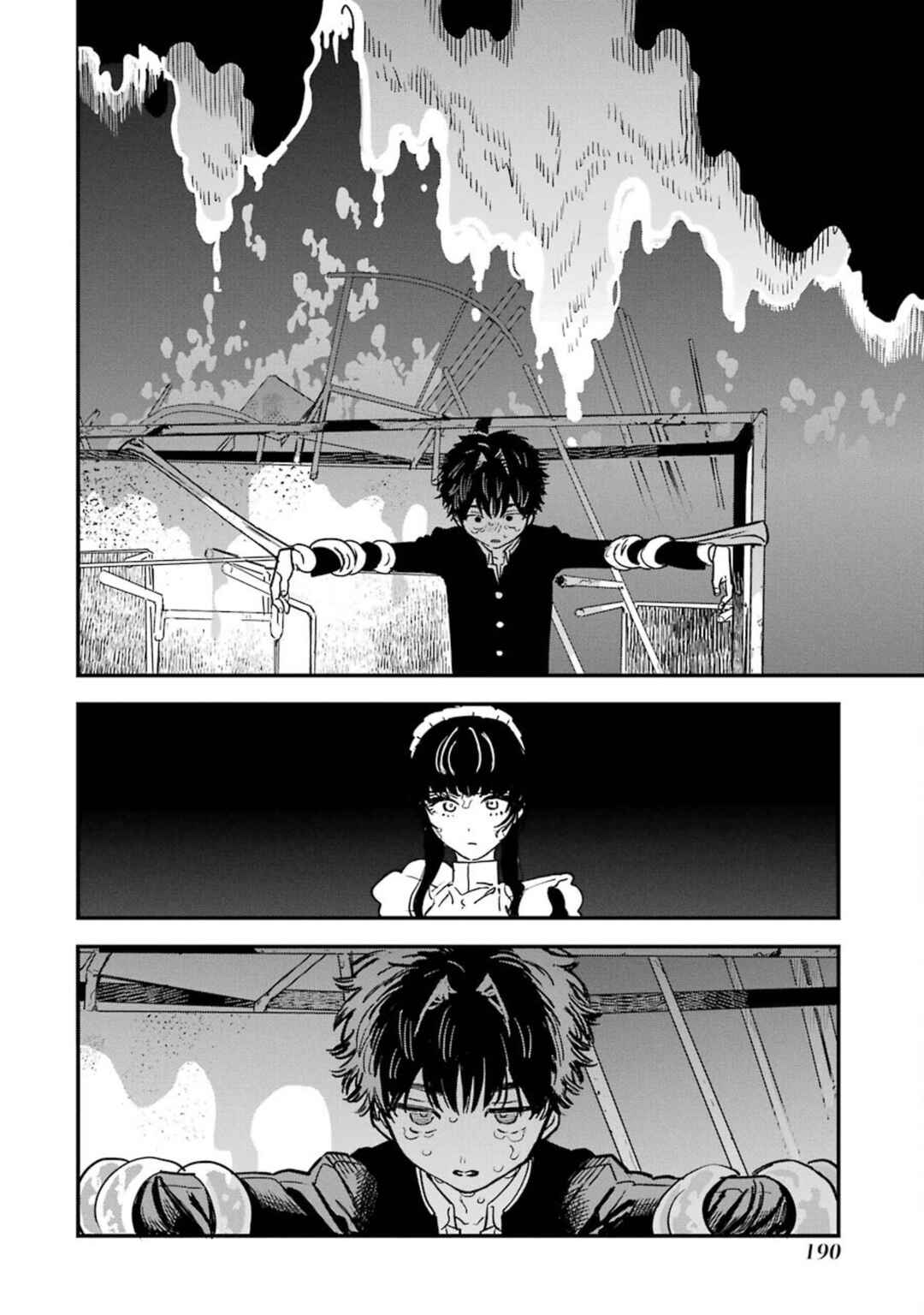 Page 15 Chapter 9 Goshujinsama no Shikabane