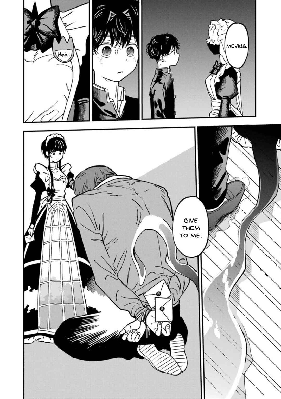 Page 25 Chapter 9 Goshujinsama no Shikabane