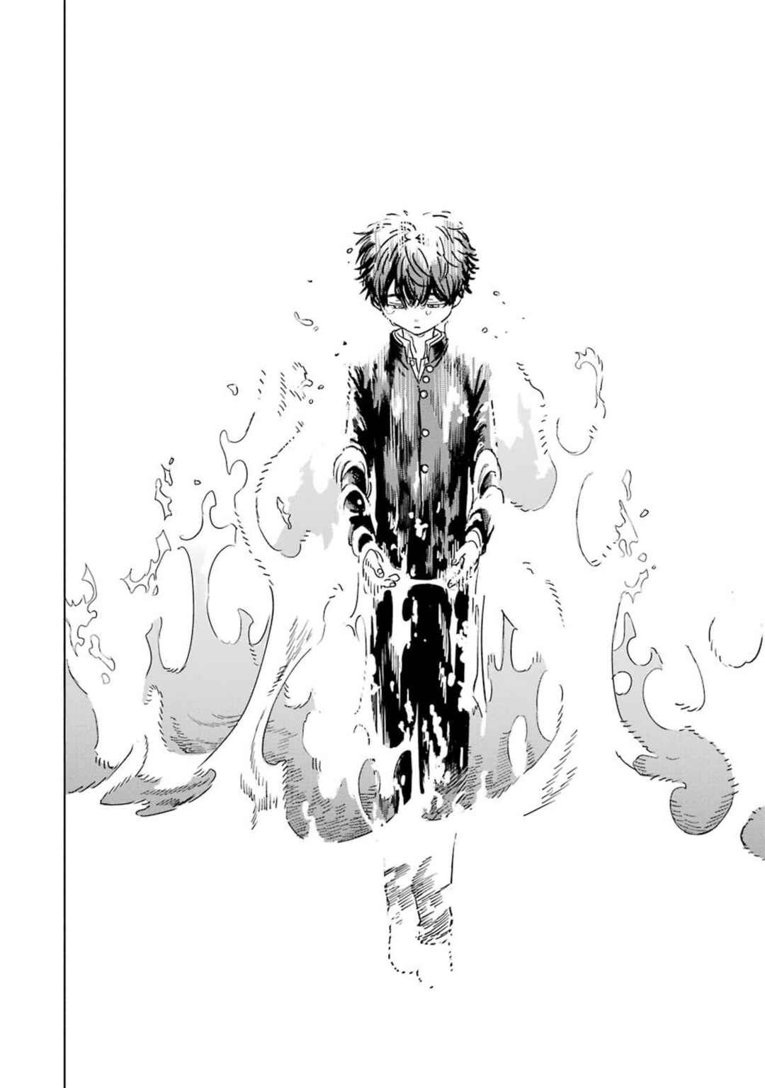Page 41 Chapter 9 Goshujinsama no Shikabane