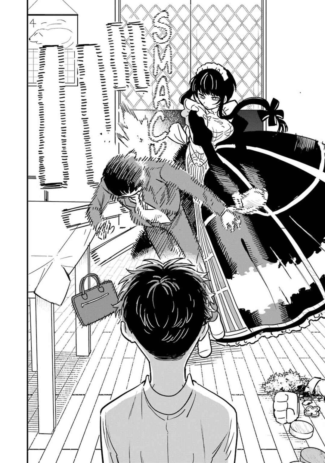 Page 17 Chapter 11 Goshujinsama no Shikabane