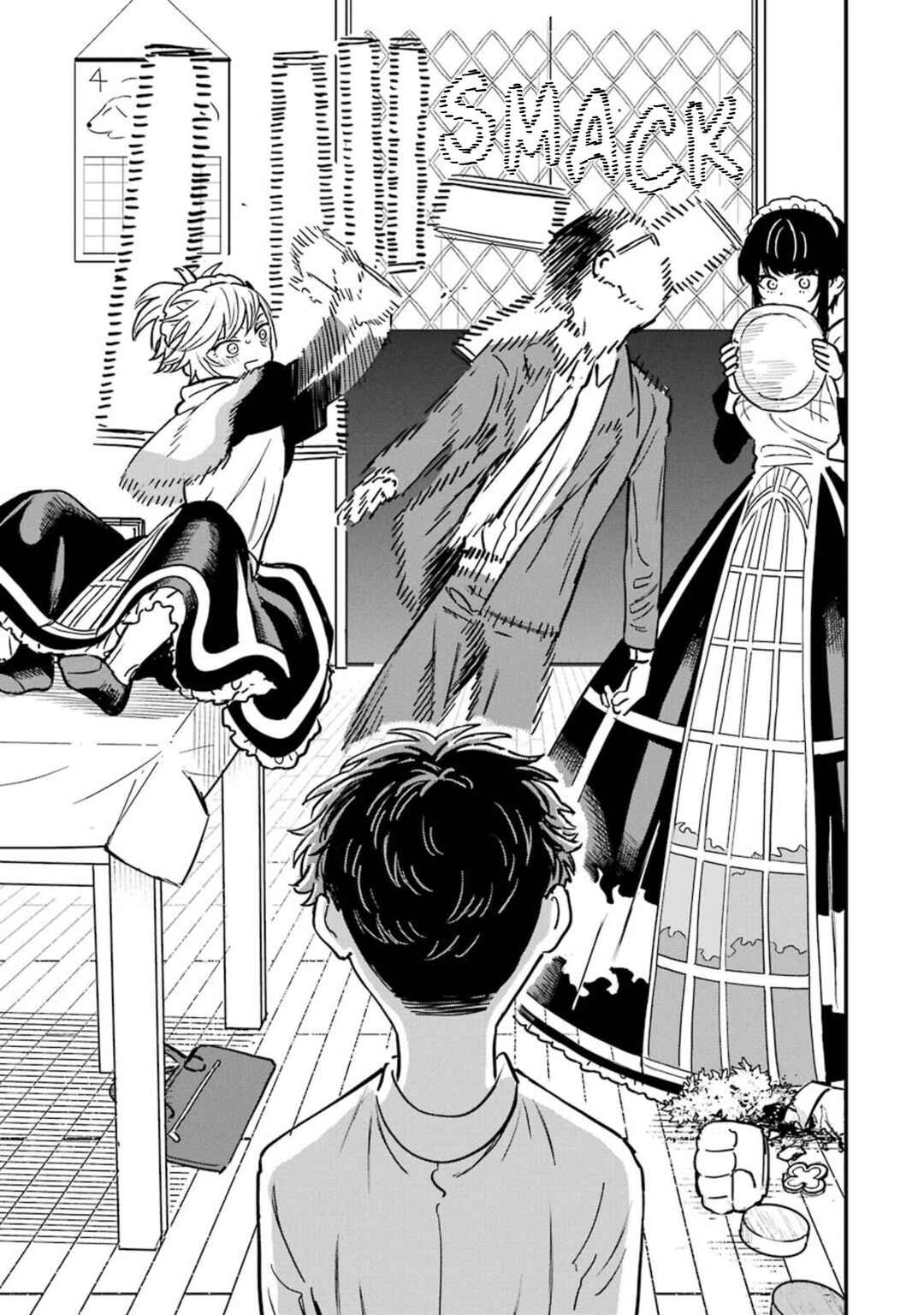 Page 18 Chapter 11 Goshujinsama no Shikabane