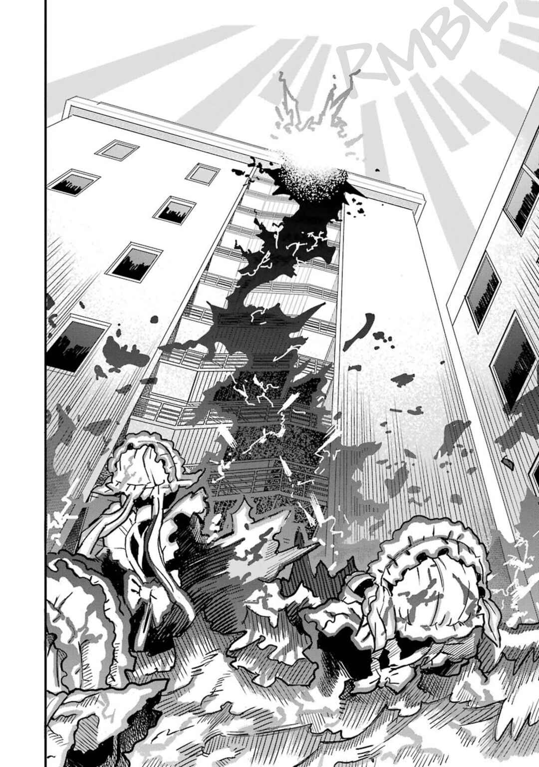 Page 12 Chapter 7 Goshujinsama no Shikabane