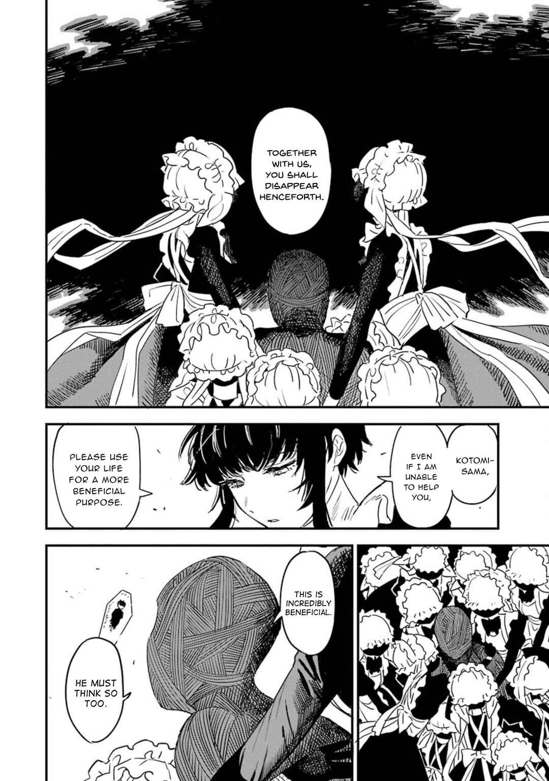 Page 19 Chapter 14 Goshujinsama no Shikabane