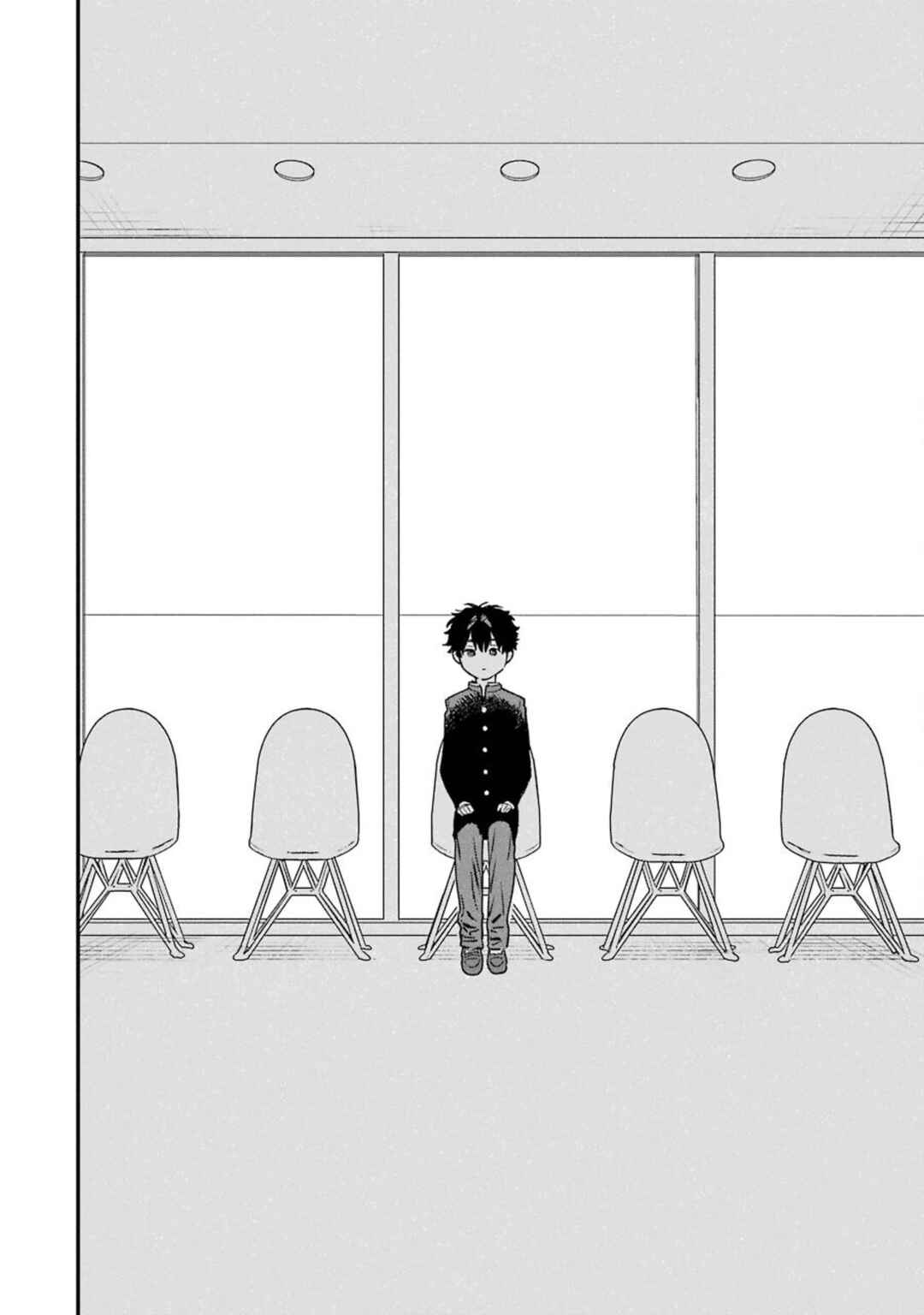 Page 21 Chapter 14 Goshujinsama no Shikabane