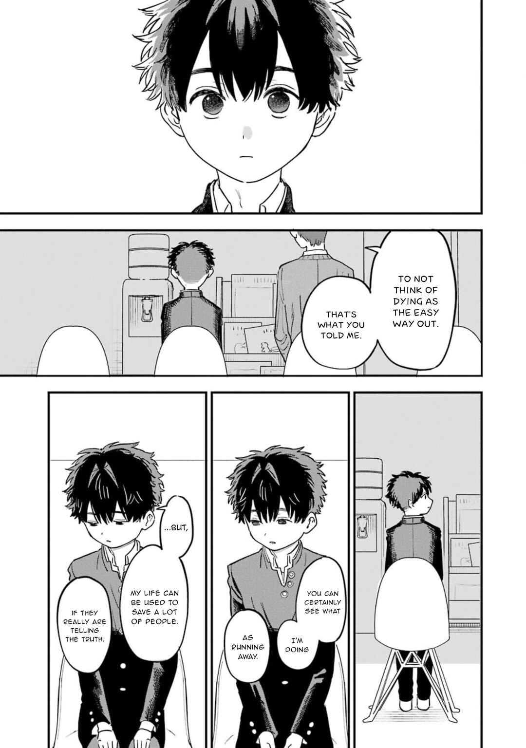 Page 22 Chapter 14 Goshujinsama no Shikabane