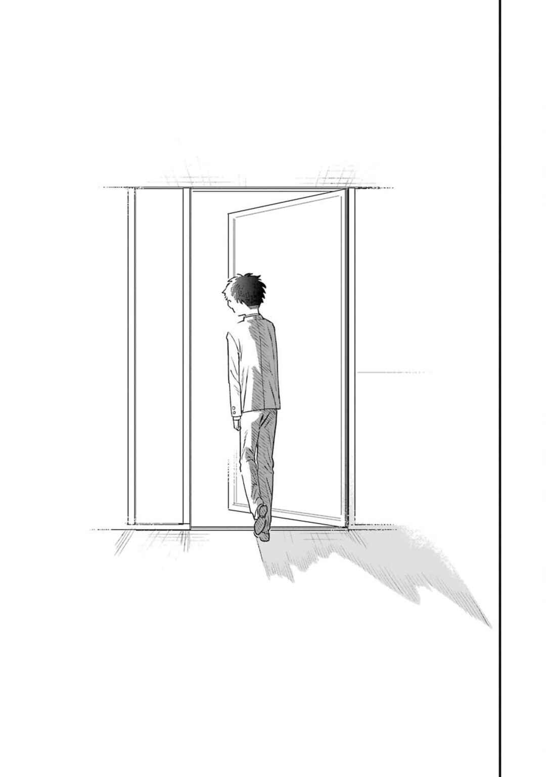 Page 32 Chapter 14 Goshujinsama no Shikabane