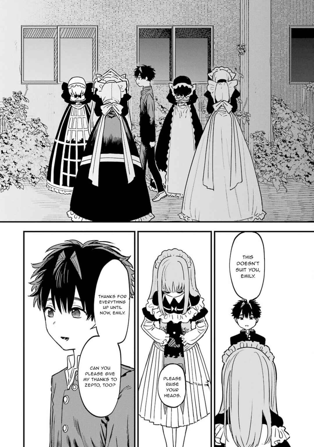 Page 17 Chapter 13 Goshujinsama no Shikabane