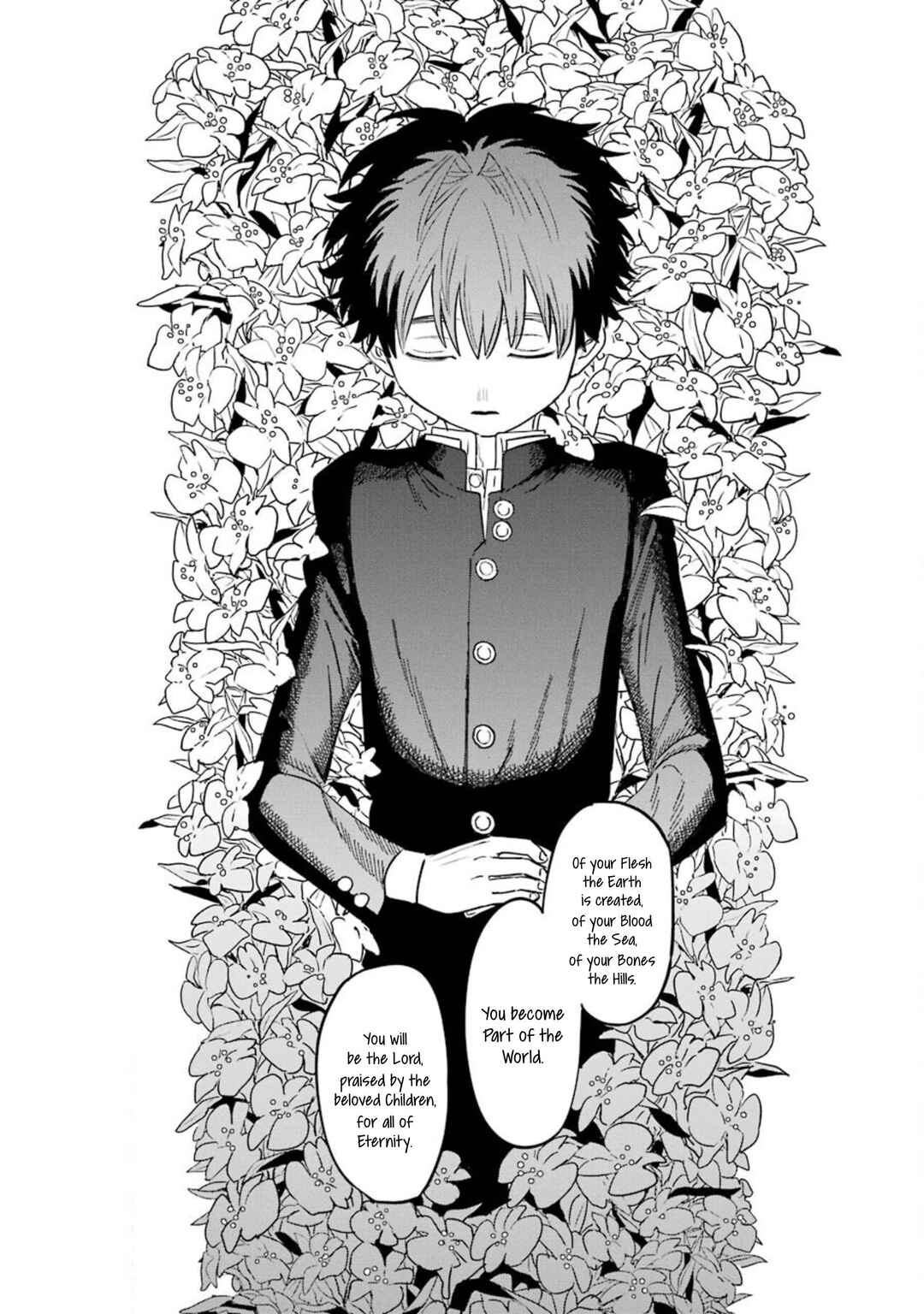 Page 23 Chapter 13 Goshujinsama no Shikabane