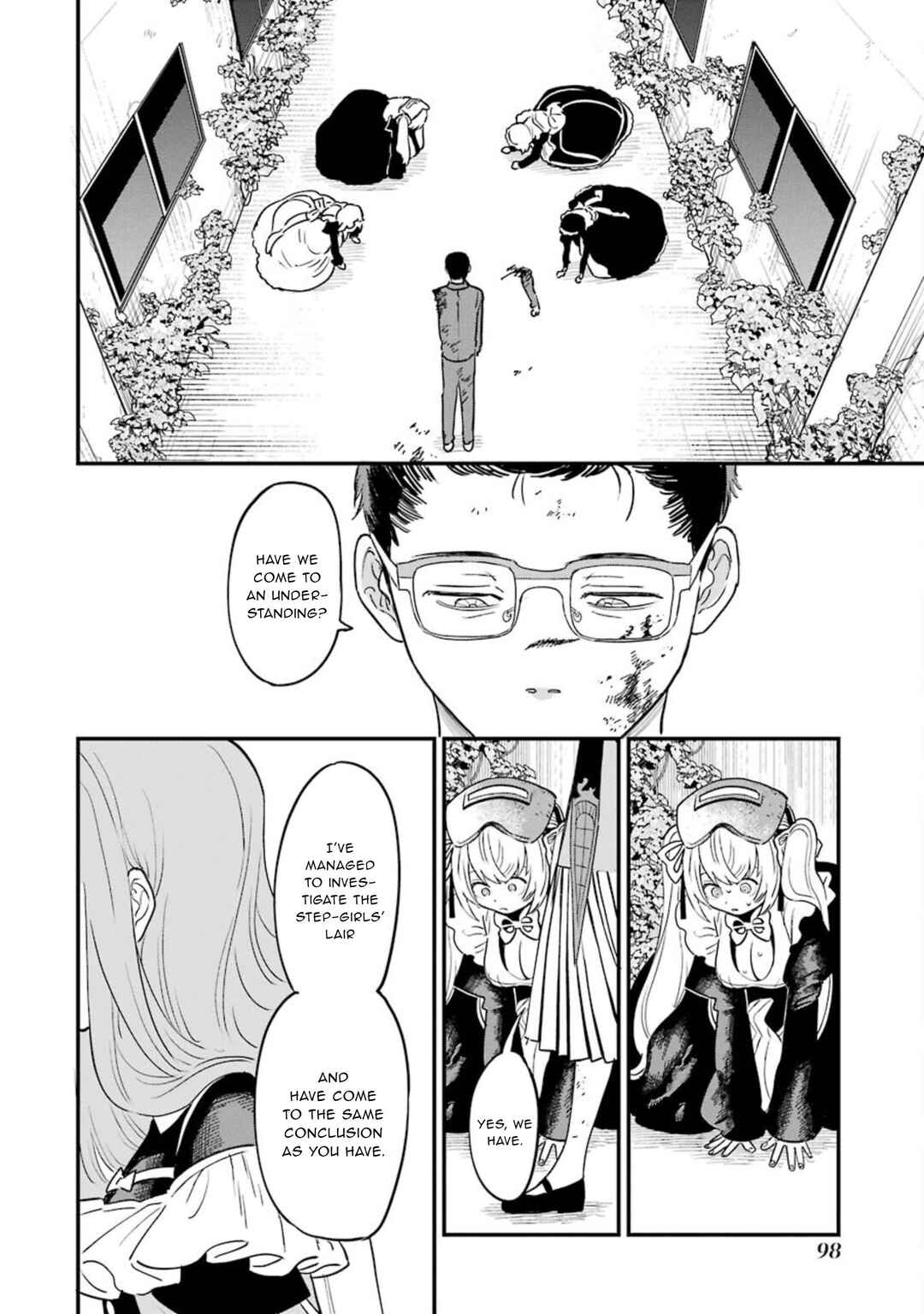 Page 5 Chapter 13 Goshujinsama no Shikabane