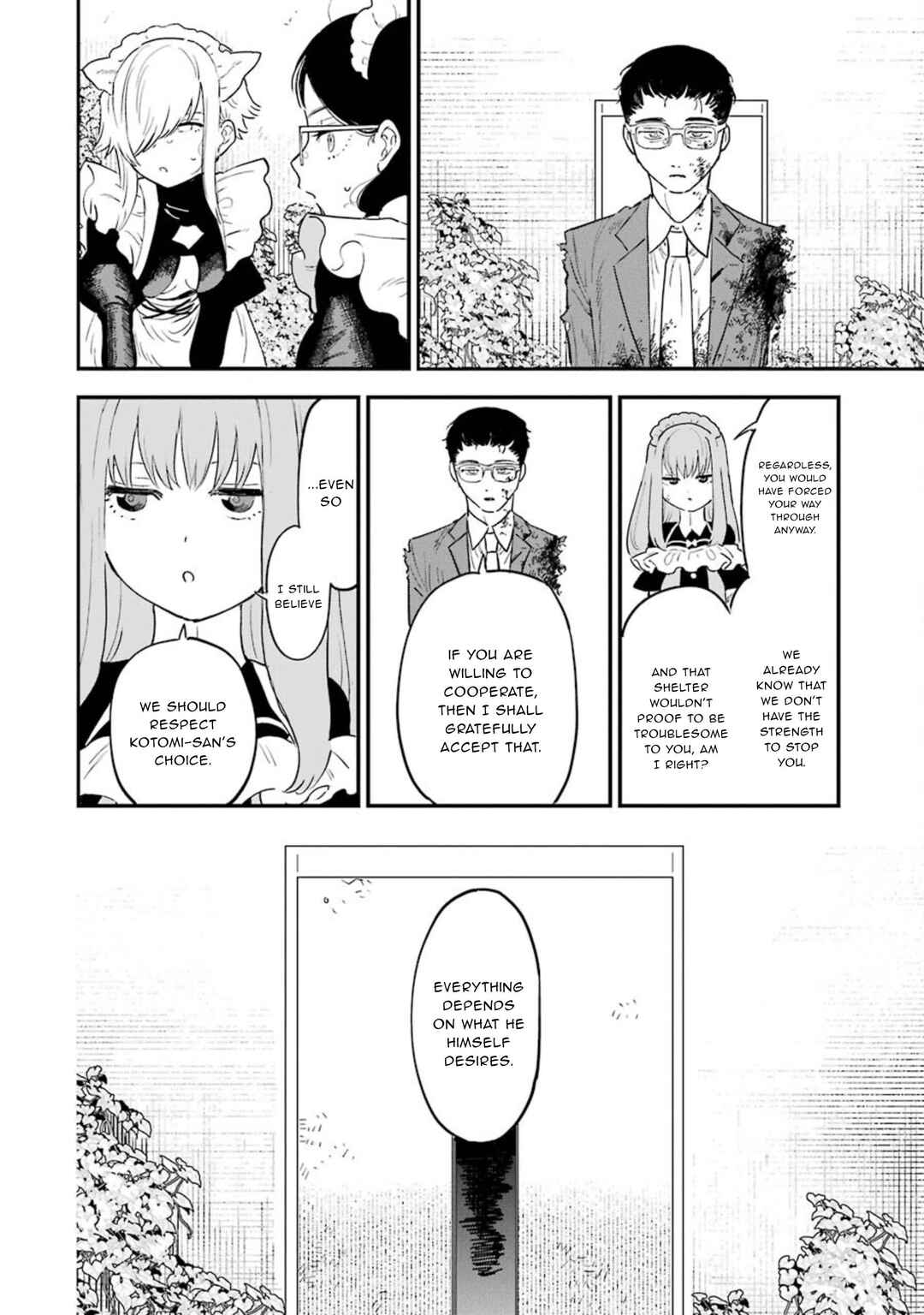 Page 7 Chapter 13 Goshujinsama no Shikabane