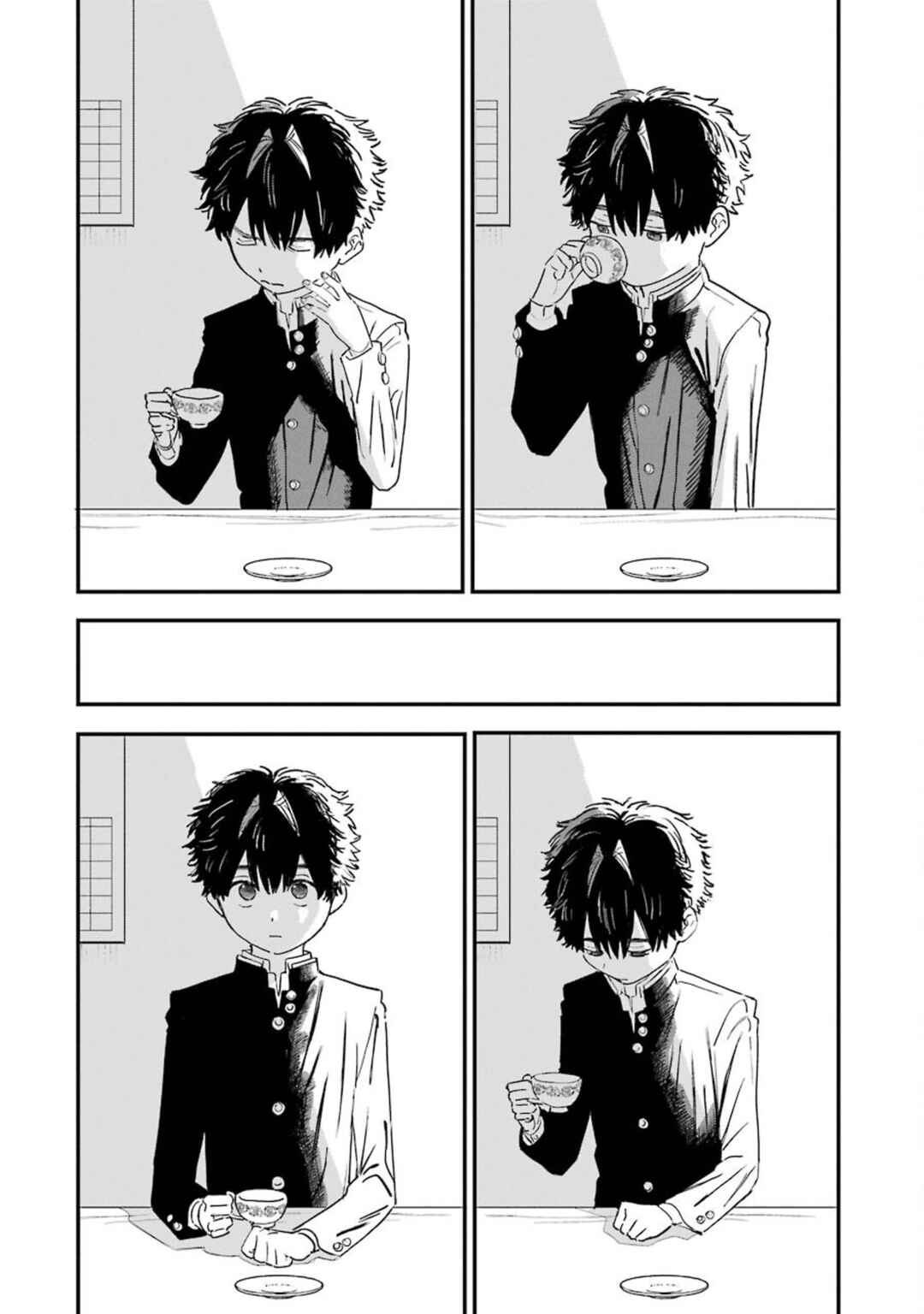 Page 19 Chapter 15 Goshujinsama no Shikabane