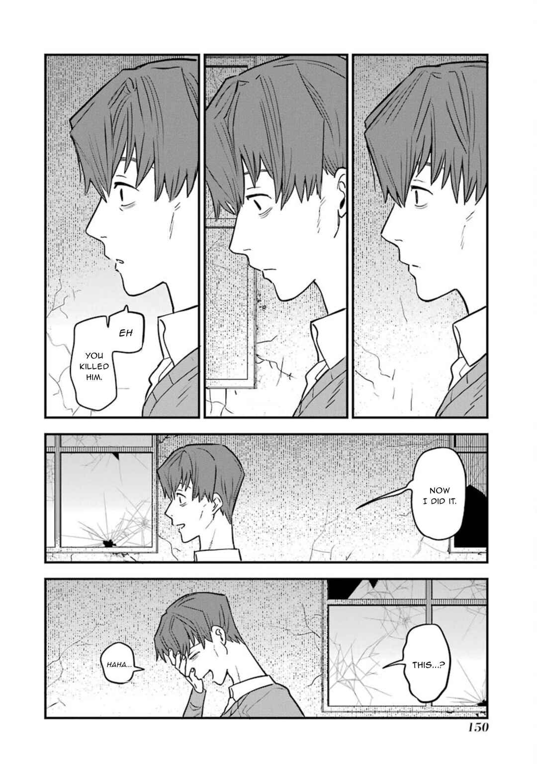 Page 13 Chapter 8 Goshujinsama no Shikabane