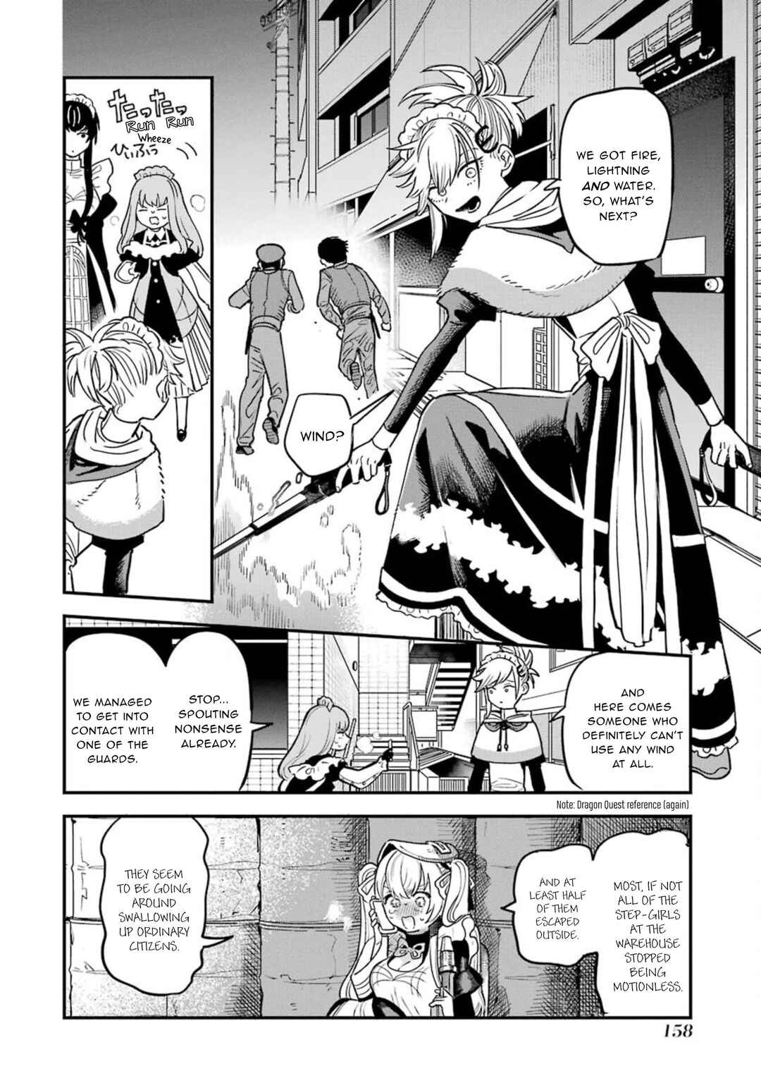 Page 21 Chapter 8 Goshujinsama no Shikabane