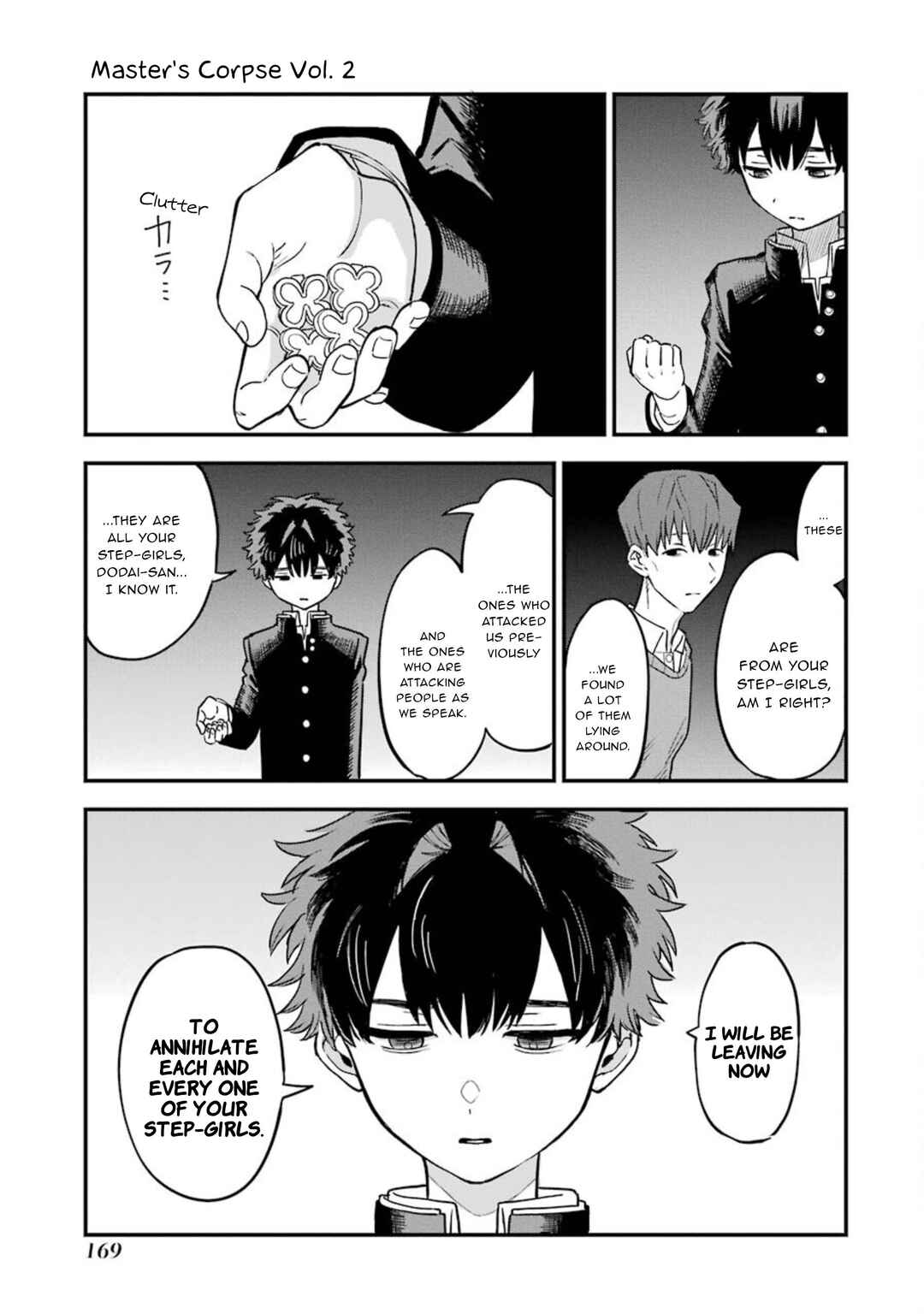 Page 32 Chapter 8 Goshujinsama no Shikabane