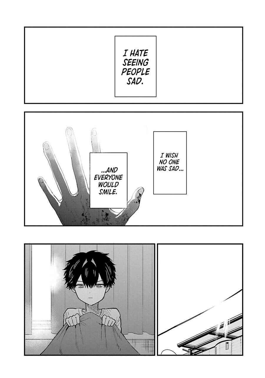 Page 1 Chapter 3 Goshujinsama no Shikabane