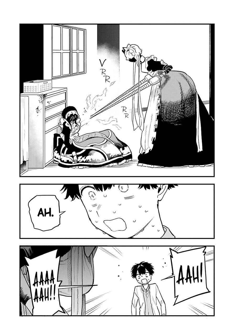 Page 26 Chapter 3 Goshujinsama no Shikabane
