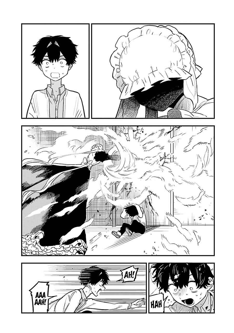 Page 27 Chapter 3 Goshujinsama no Shikabane