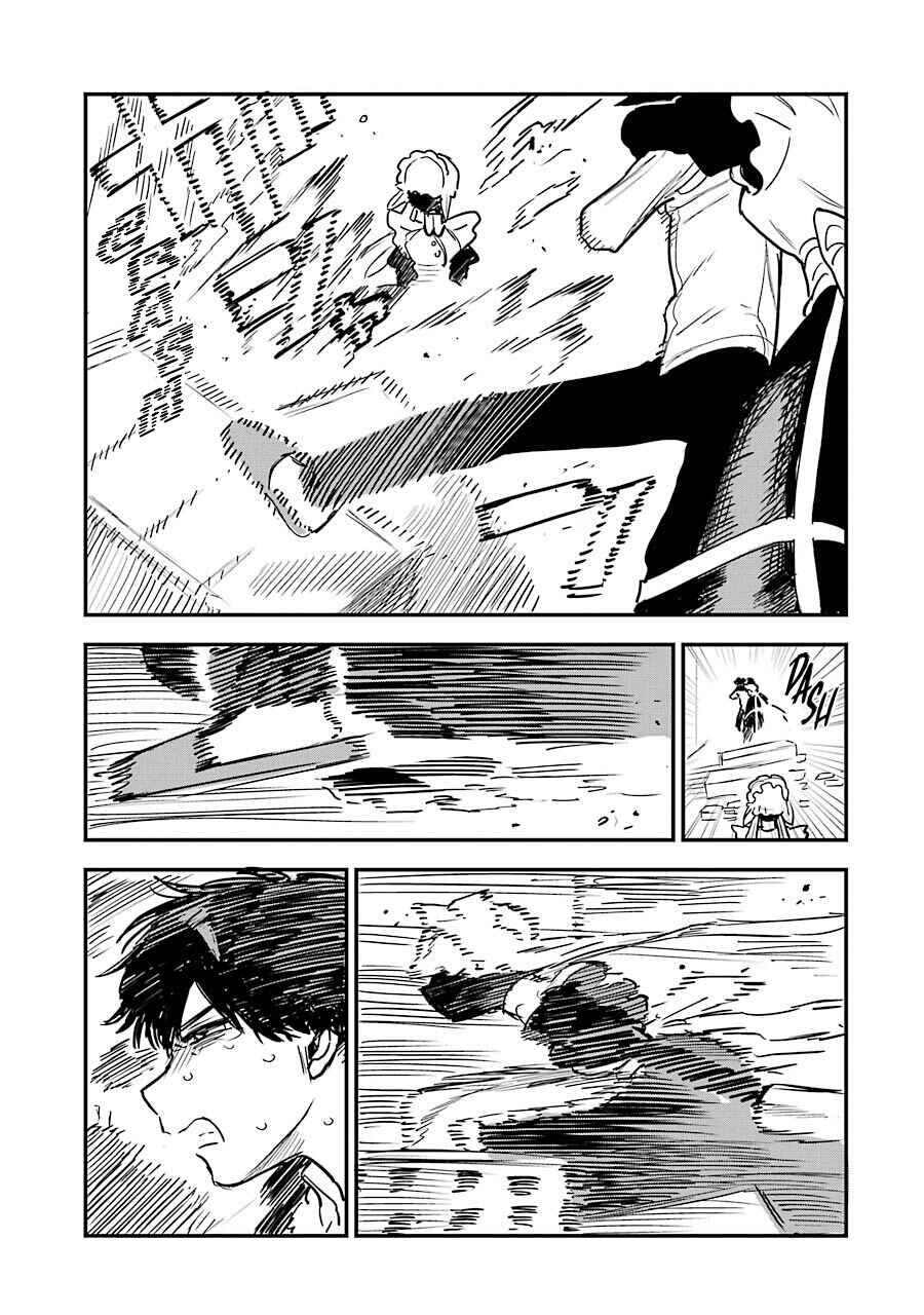 Page 29 Chapter 3 Goshujinsama no Shikabane