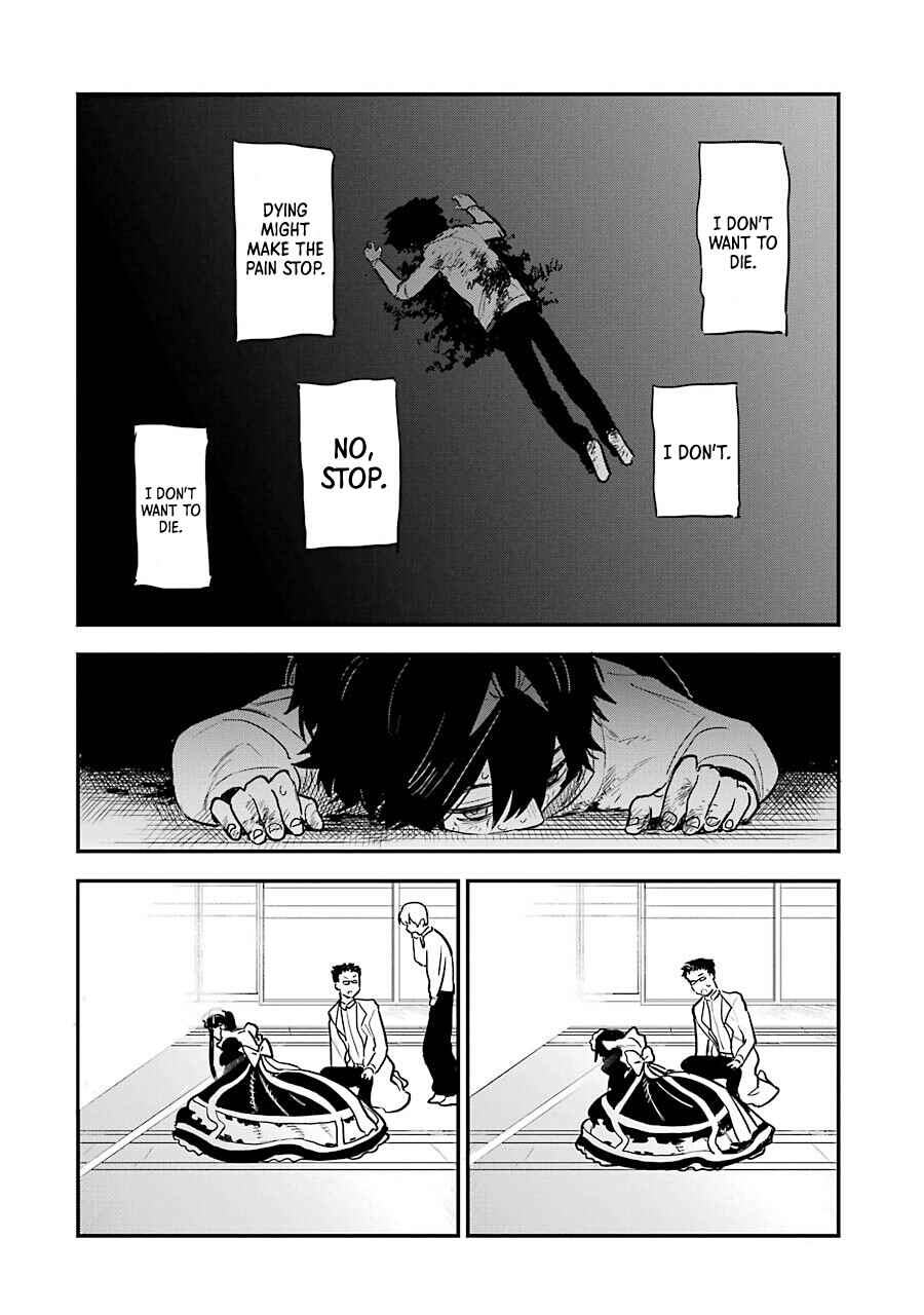 Page 34 Chapter 3 Goshujinsama no Shikabane