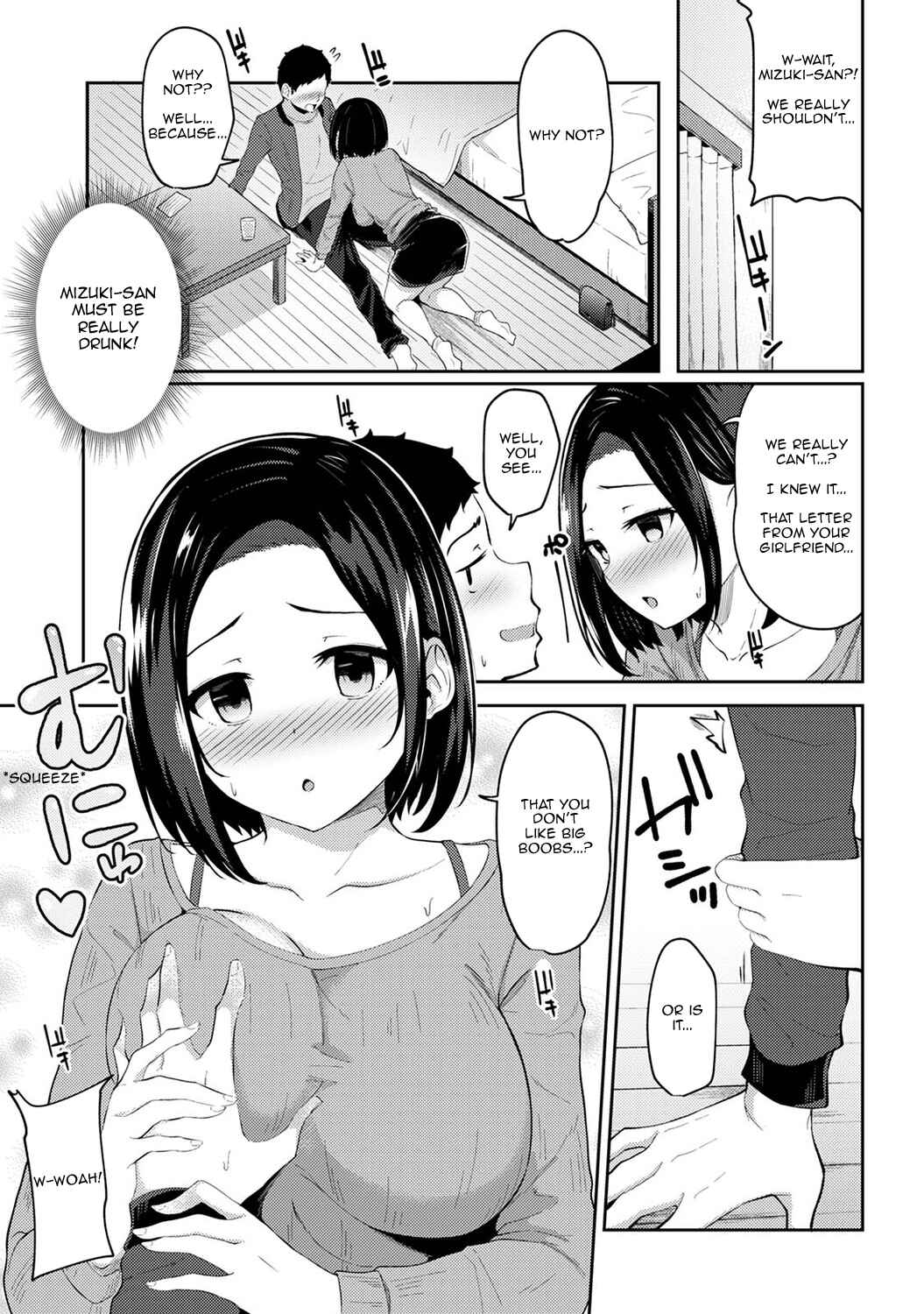 Page 2 Chapter 5 Asa Okitara Imouto ga Hadaka Apron Sugata datta node Hamete Mita