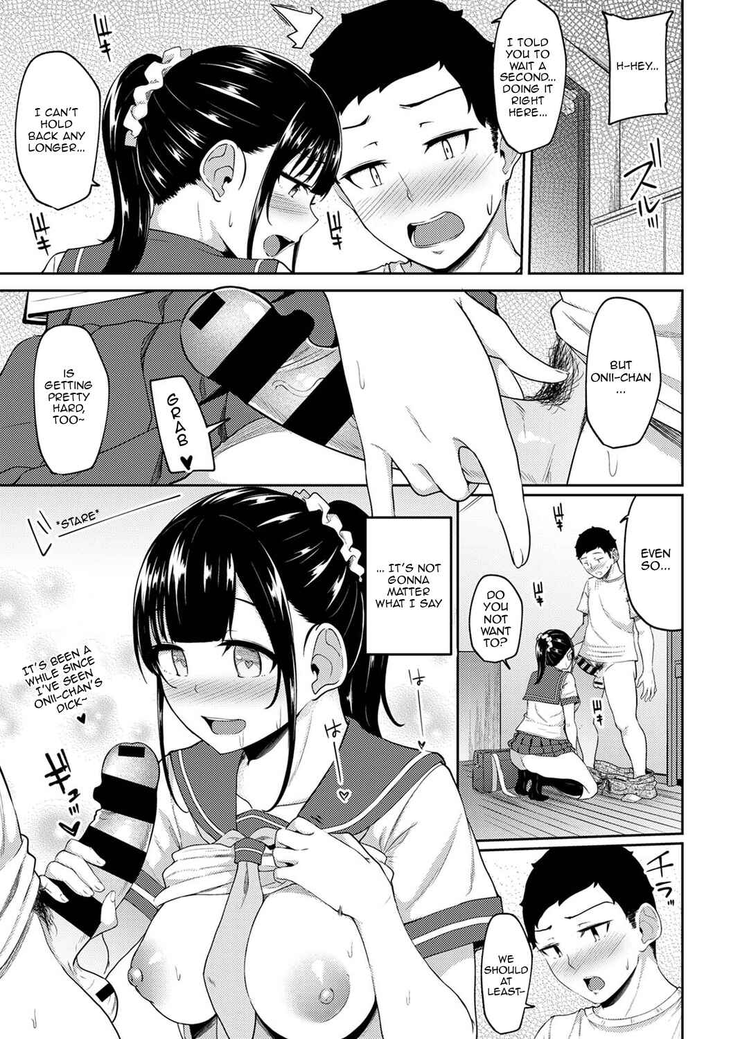 Page 2 Chapter 7 Asa Okitara Imouto ga Hadaka Apron Sugata datta node Hamete Mita