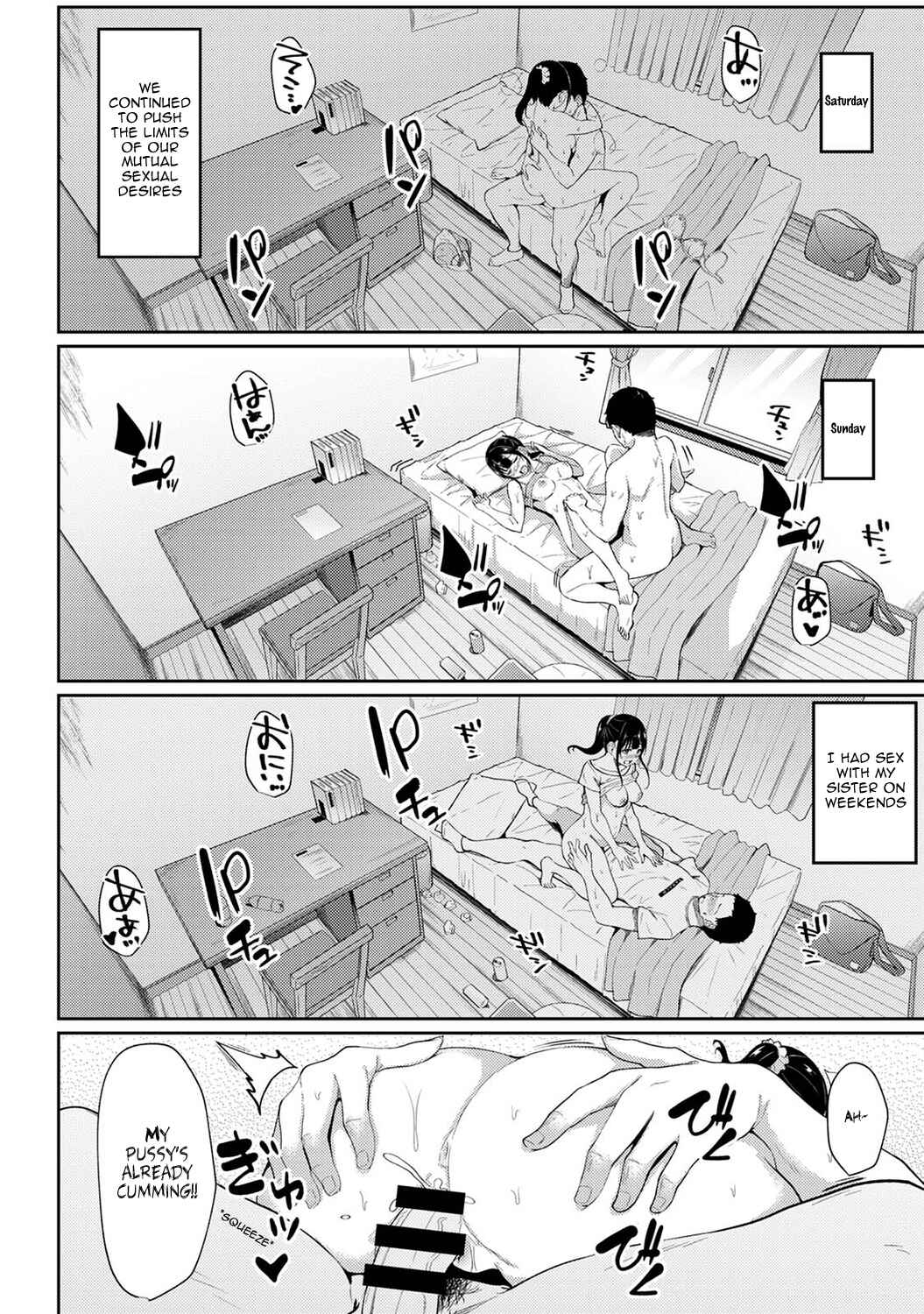 Page 13 Chapter 3 Asa Okitara Imouto ga Hadaka Apron Sugata datta node Hamete Mita