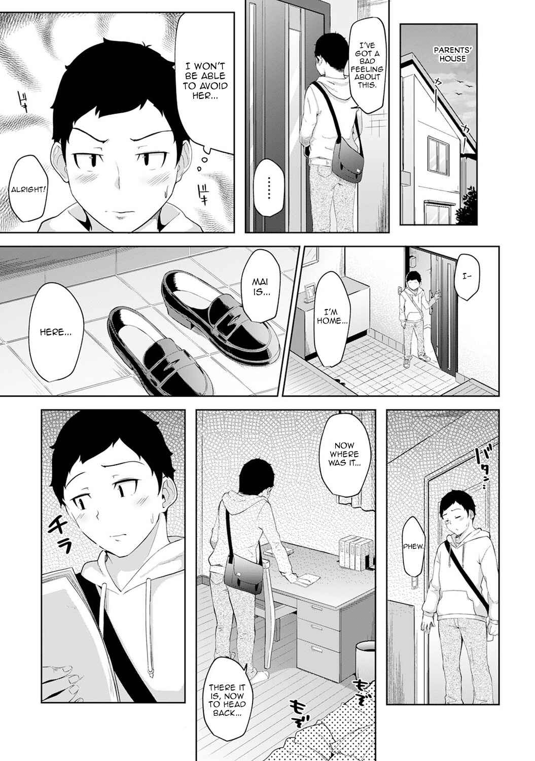 Page 24 Chapter 1 Asa Okitara Imouto ga Hadaka Apron Sugata datta node Hamete Mita