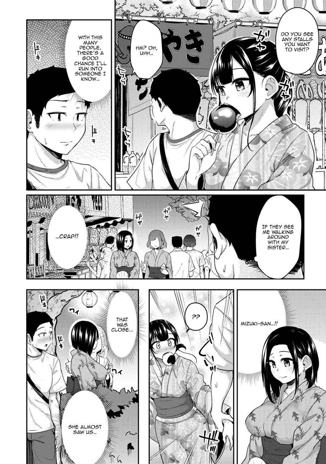 Page 3 Chapter 12 Asa Okitara Imouto ga Hadaka Apron Sugata datta node Hamete Mita