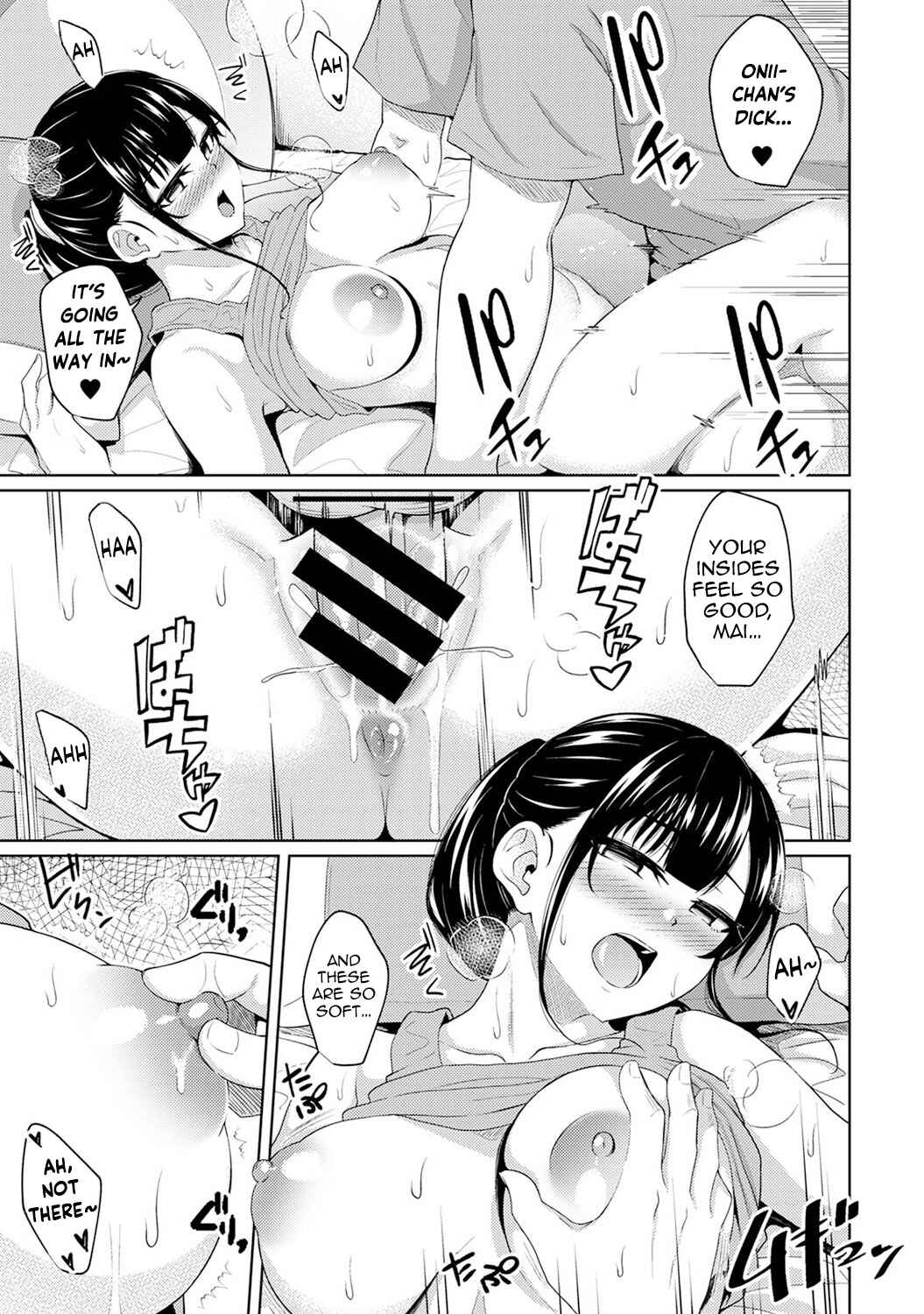 Page 20 Chapter 14 Asa Okitara Imouto ga Hadaka Apron Sugata datta node Hamete Mita