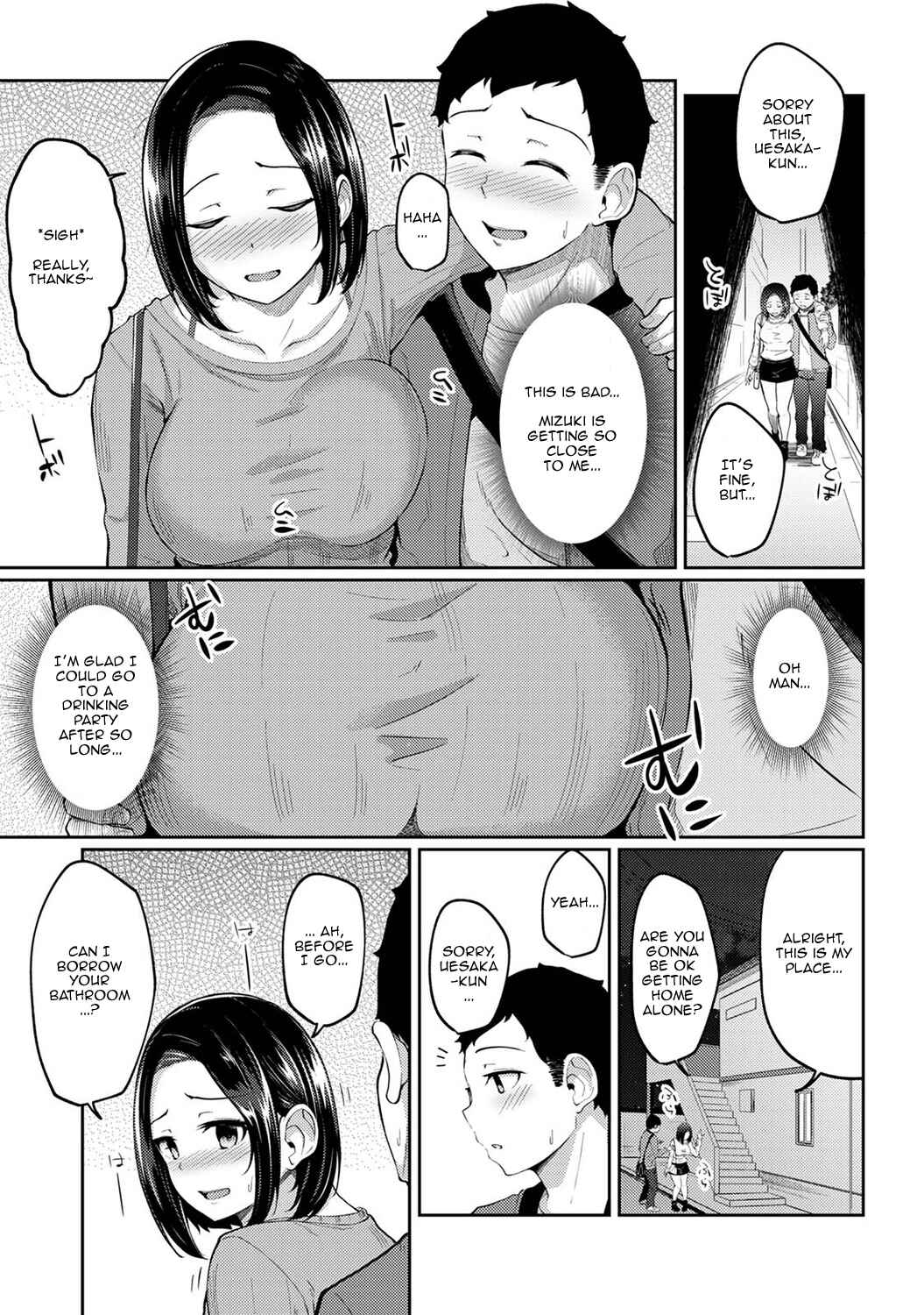 Page 24 Chapter 4 Asa Okitara Imouto ga Hadaka Apron Sugata datta node Hamete Mita