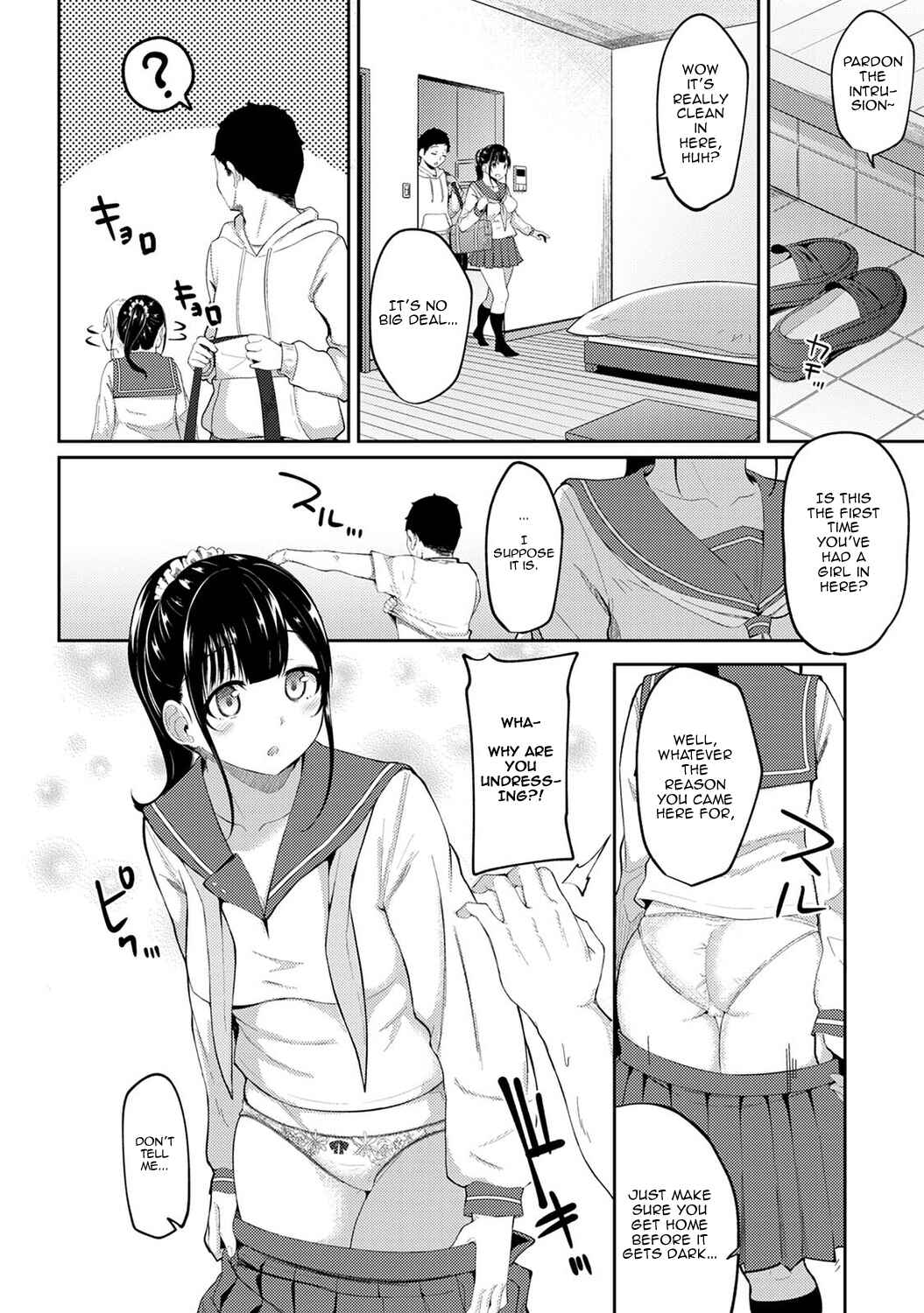 Page 5 Chapter 4 Asa Okitara Imouto ga Hadaka Apron Sugata datta node Hamete Mita