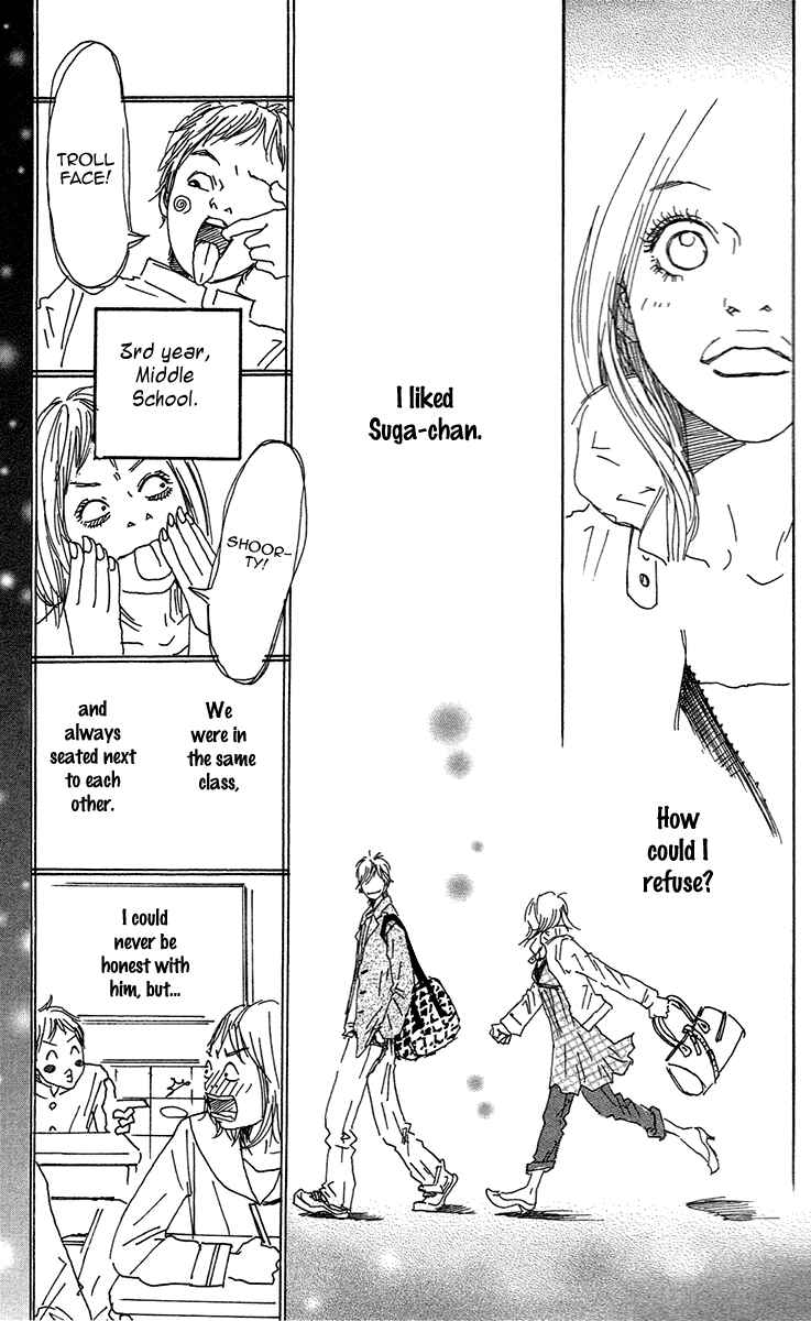 Page 15 Chapter 3 Himawari