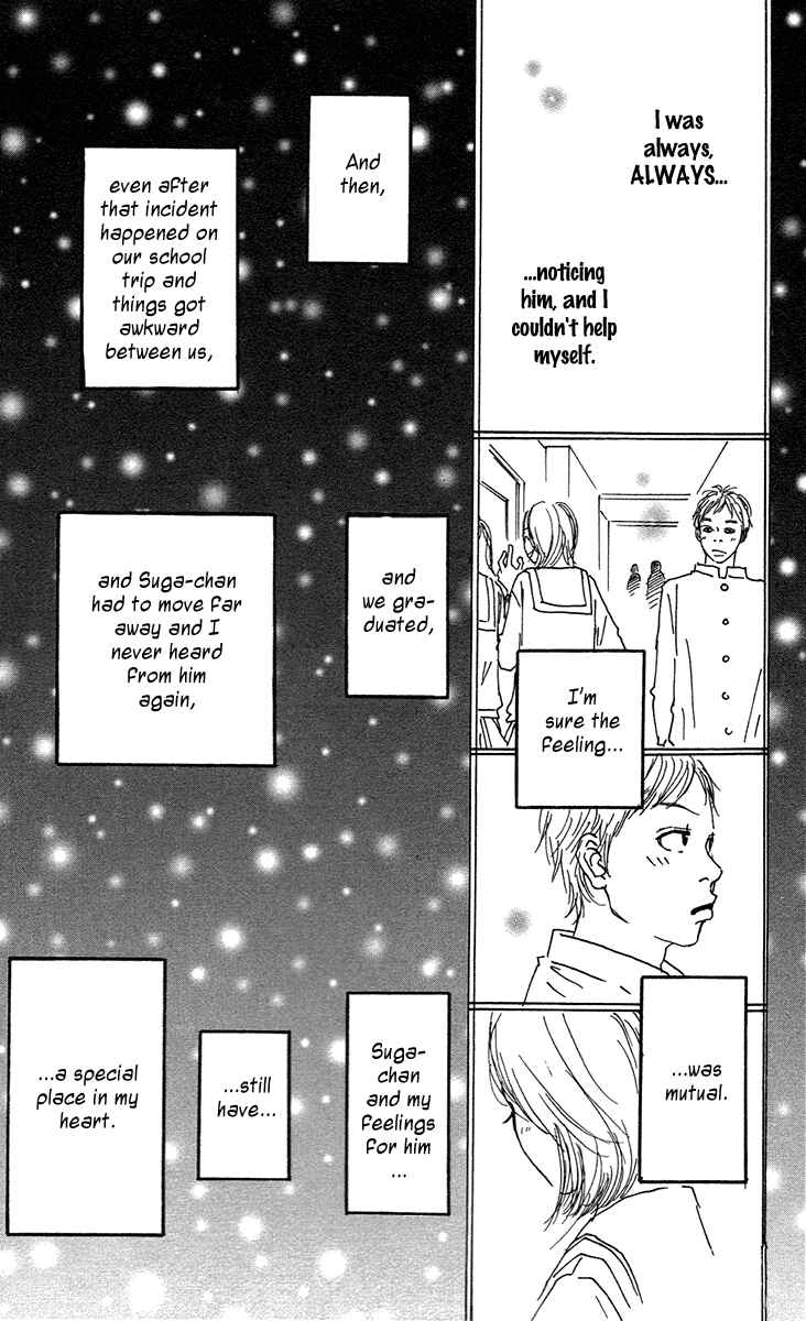 Page 16 Chapter 3 Himawari