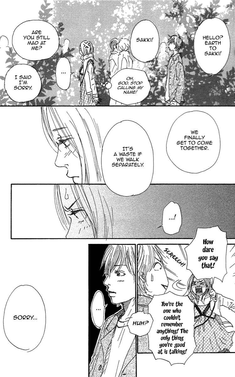 Page 33 Chapter 3 Himawari