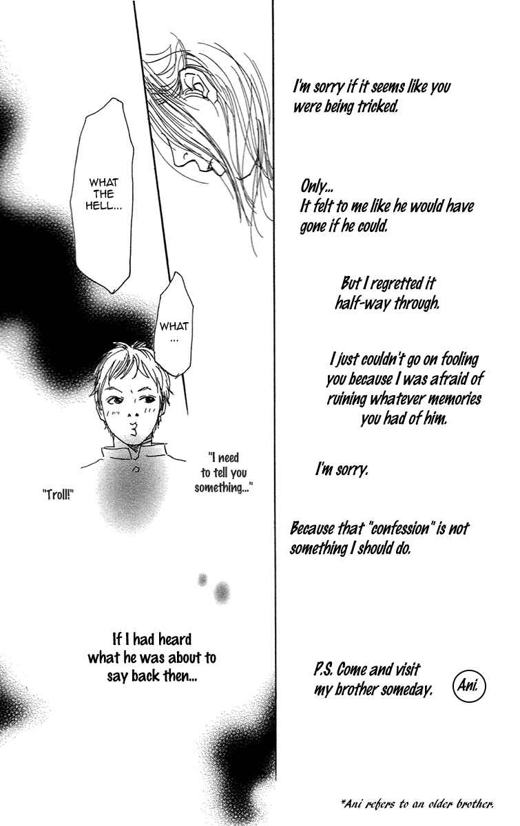 Page 48 Chapter 3 Himawari