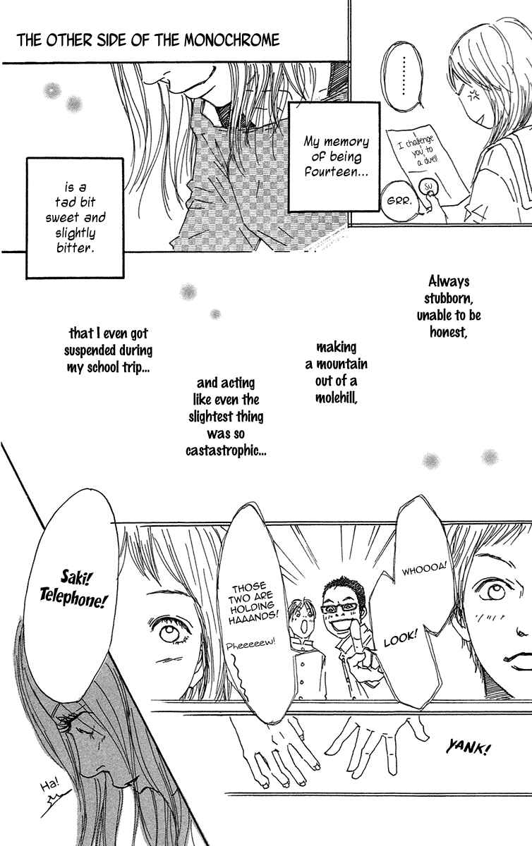 Page 7 Chapter 3 Himawari