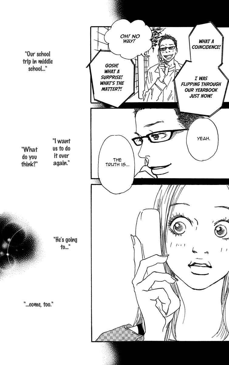 Page 9 Chapter 3 Himawari