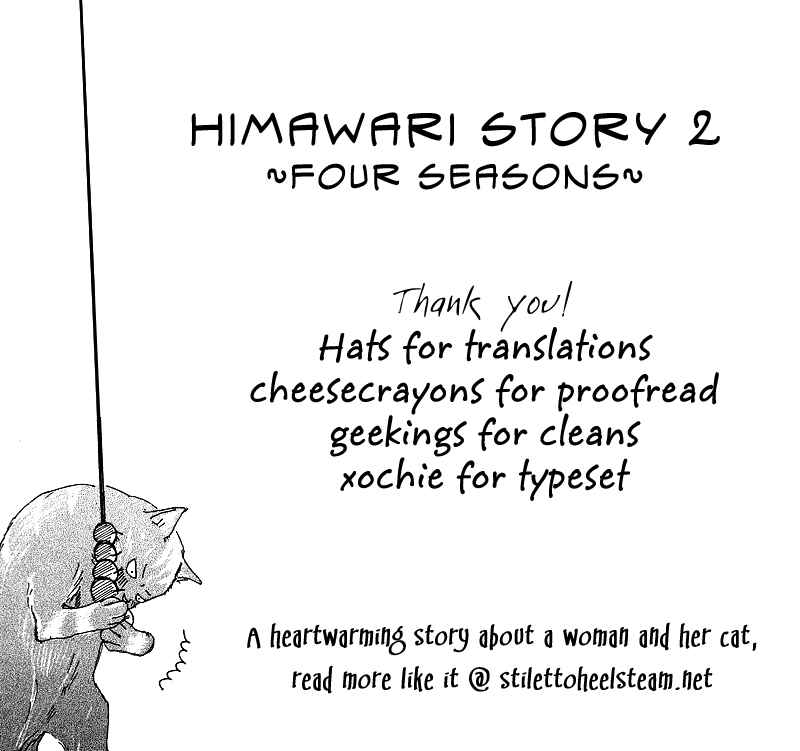 Page 1 Chapter 2 Himawari