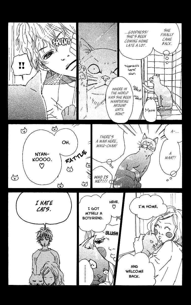 Page 16 Chapter 2 Himawari