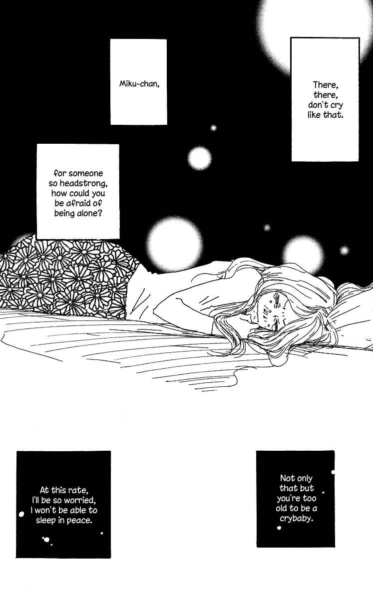 Page 2 Chapter 2 Himawari