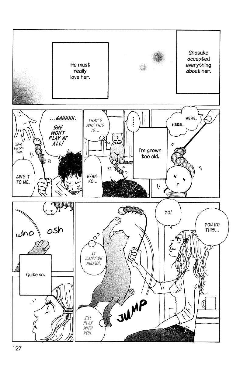 Page 24 Chapter 2 Himawari