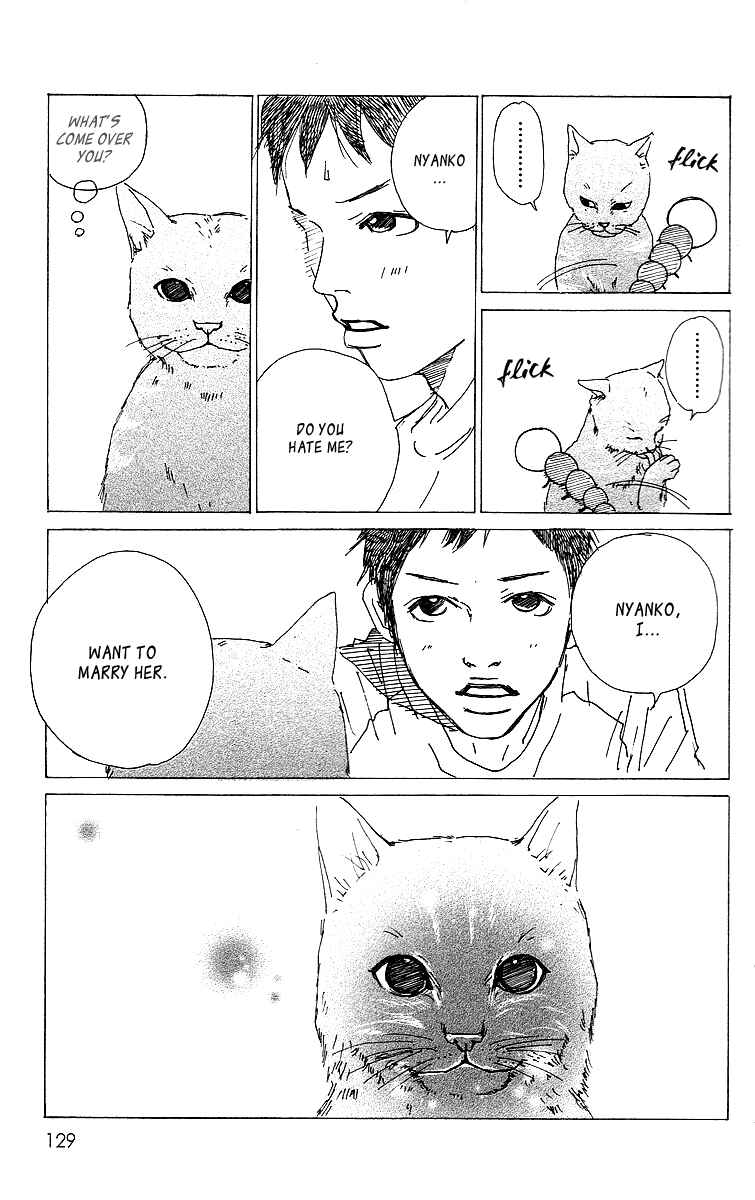 Page 26 Chapter 2 Himawari