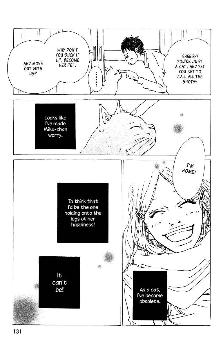 Page 28 Chapter 2 Himawari