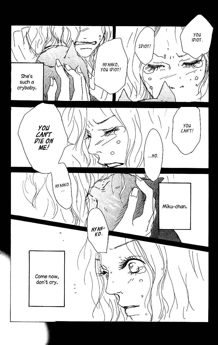 Page 33 Chapter 2 Himawari